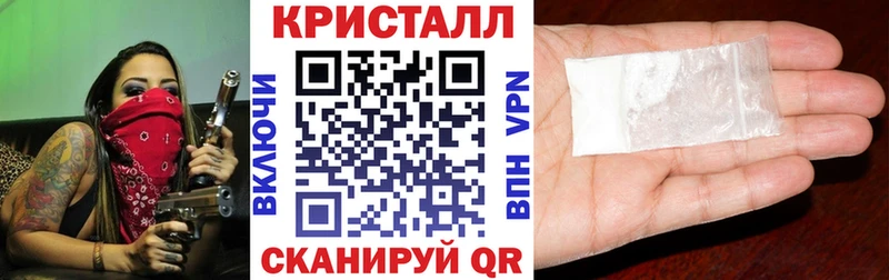 Amphetamine Розовый  Купить  Заводоуковск 