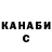 Кетамин VHQ Michelle Fulton