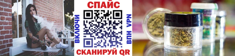 Бутират бутандиол  Купить закладки  Заводоуковск 