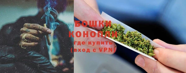 героин Осташков