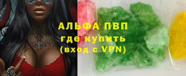 тгк Остров