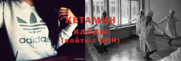 тгк Остров
