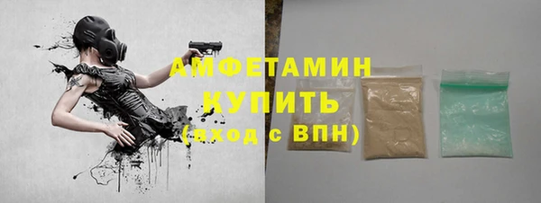 тгк Остров