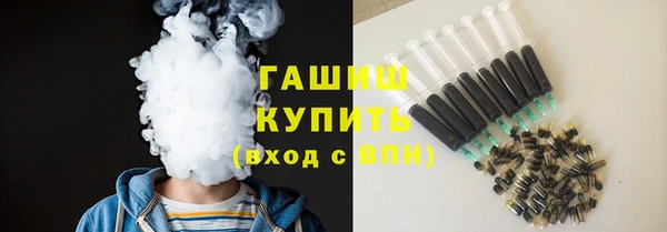 ECSTASY Осинники
