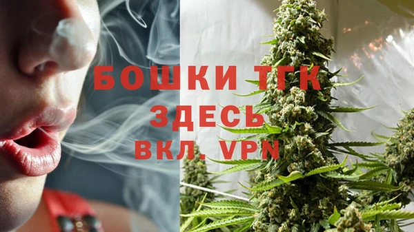 тгк Остров