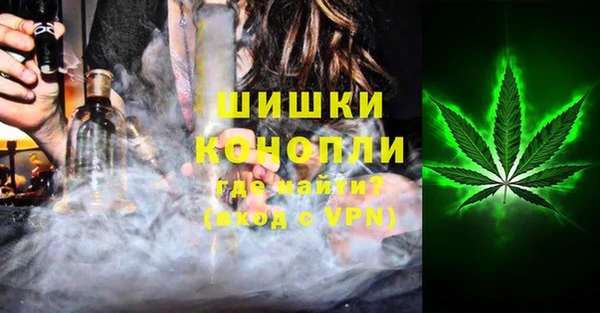 тгк Остров