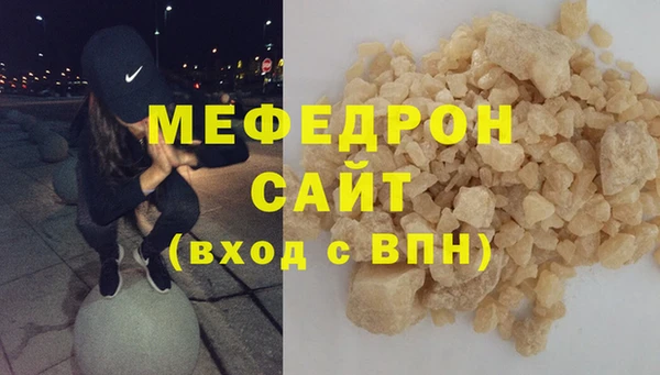 героин Осташков
