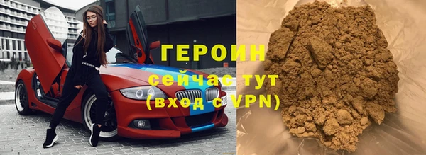ECSTASY Осинники