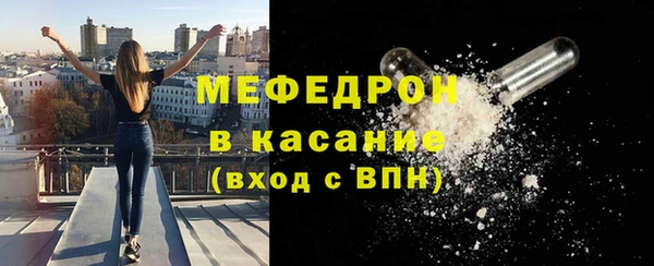 тгк Остров
