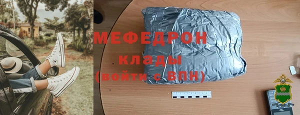 тгк Остров