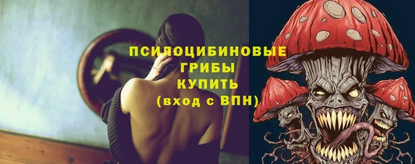 тгк Остров