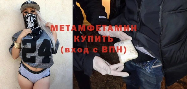 тгк Остров