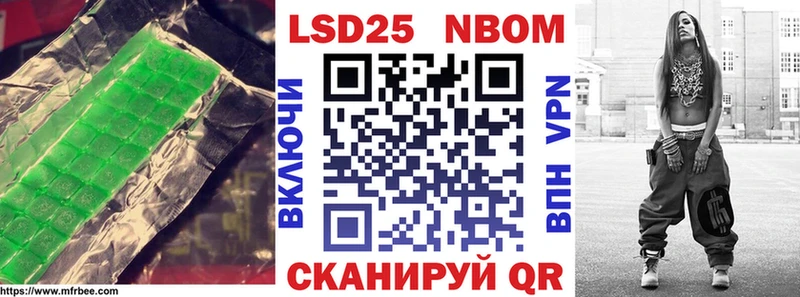 Купить где  Заводоуковск  LSD-25 экстази ecstasy 